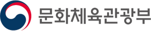 문화체육관광부 로고