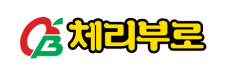 체리부로 로고