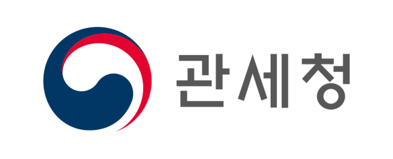 관세청 로고