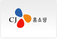 CJ홈쇼핑 로고