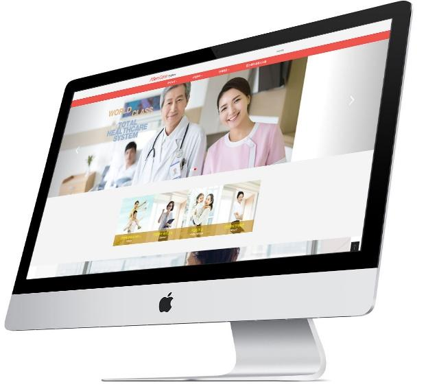 안연케어 HealsecCare ERP